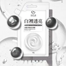 My Scheming Deep Brightening Mask Sachet - 35g mini