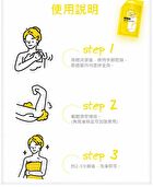 Vitamin C Brightening Body Scrub Sachet - 35g mini