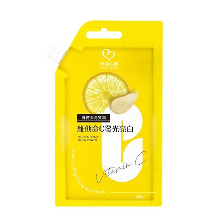 Vitamin C Brightening Body Scrub Sachet - 35g mini