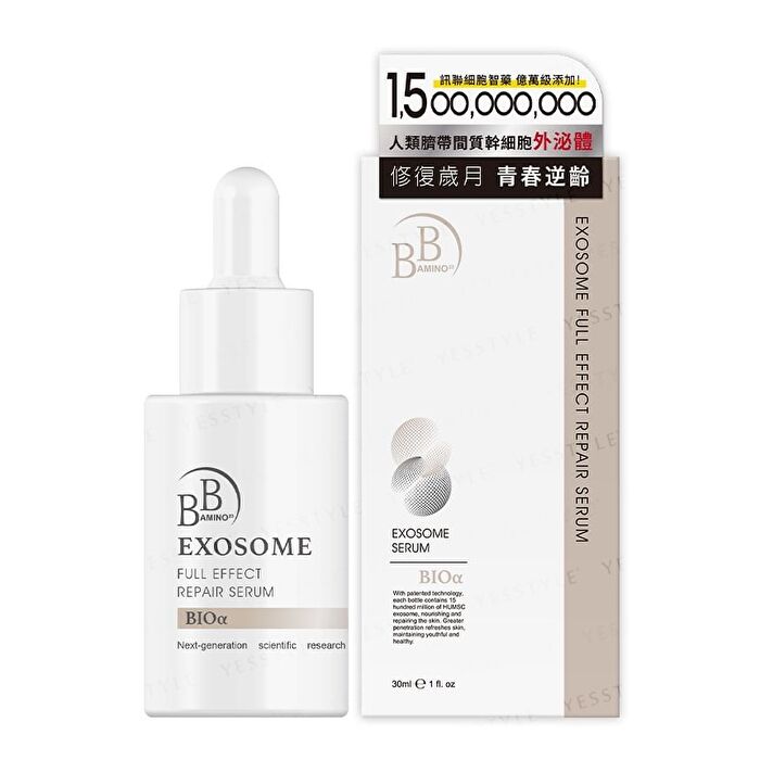 BB Amino Exosome Full Effect Repair Serum - 30ml