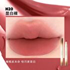 Cushion Lip Powder Cream - 18 Colors - #N01 Cutie Peach - 2.6 ml