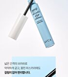 Avca Quick Melt Mild Mascara Remover - 8g