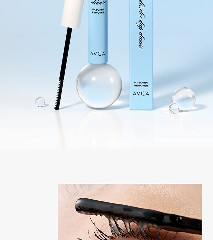 Avca Quick Melt Mild Mascara Remover - 8g