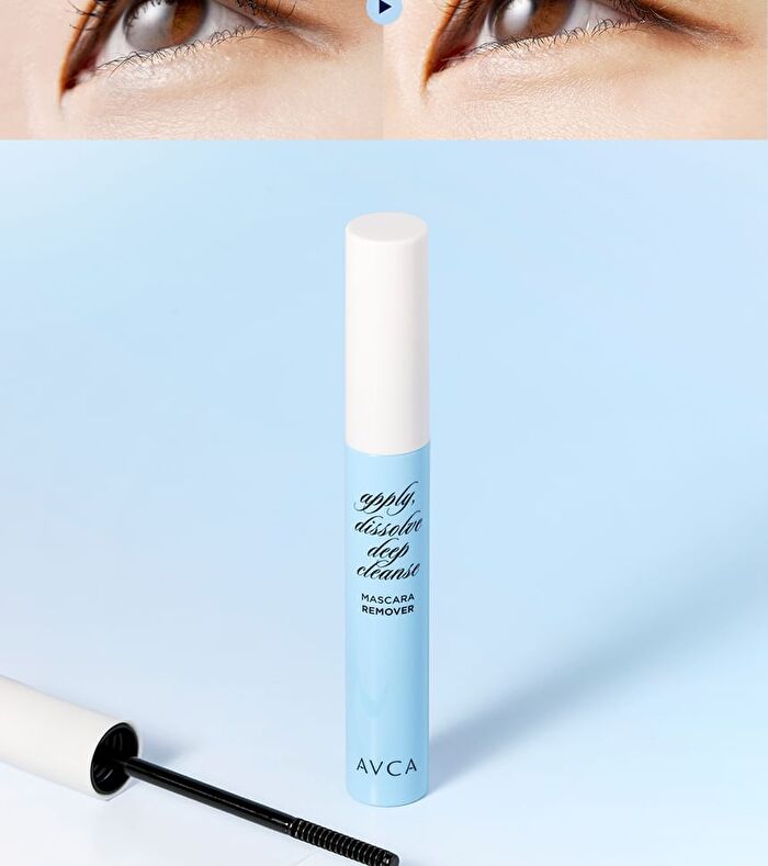 Avca Quick Melt Mild Mascara Remover - 8g