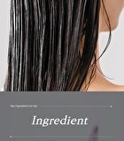 Moev Annurcatin Water Treatment - 300ml