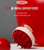 Moev Scalp Massage Brush - 1 pc