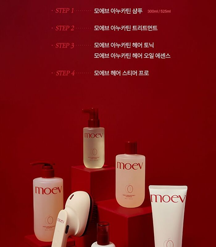 Moev Scalp Massage Brush - 1 pc