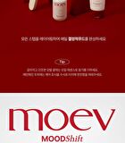 Moev Scalp Massage Brush - 1 pc