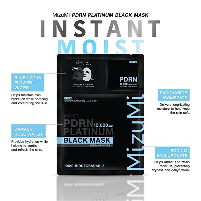PDRN Platinum Black Mask Trial Set - 3 pcs