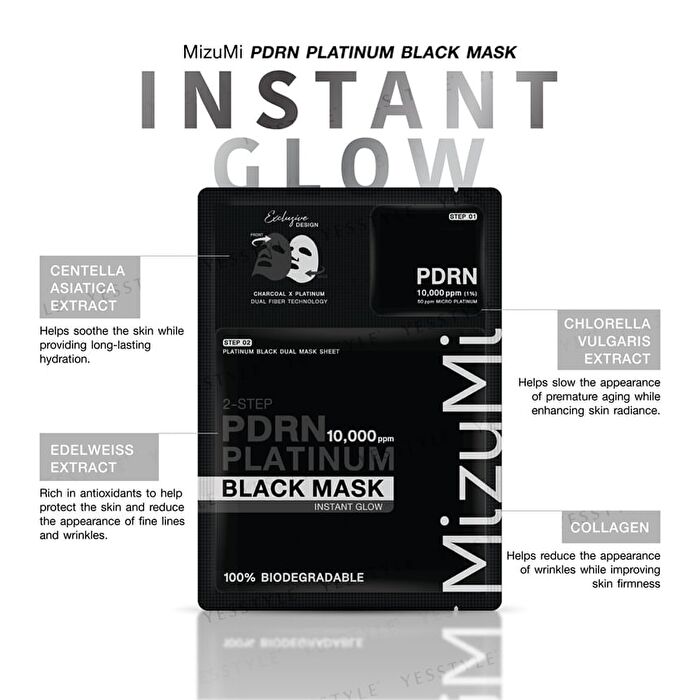 PDRN Platinum Black Mask Trial Set - 3 pcs