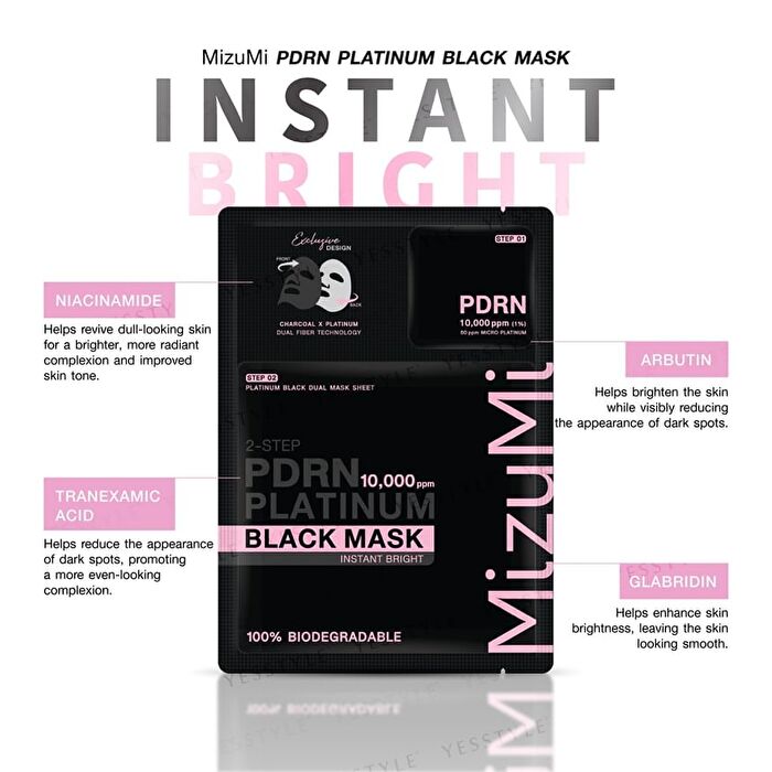 PDRN Platinum Black Mask Trial Set - 3 pcs