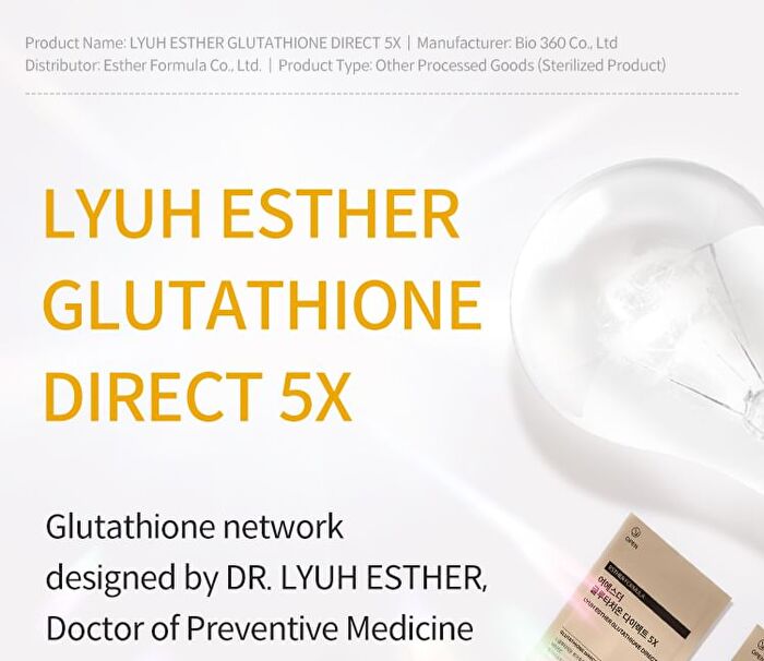 Lyuh Esther Glutathione Direct 5X - 325mg x 30 films
