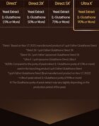 Esther Formula Lyuh Esther Liposome Glutathione Direct Ultra X - 325mg x 30 films