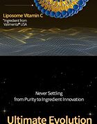 Esther Formula Lyuh Esther Liposome Glutathione Direct Ultra X - 325mg x 30 films