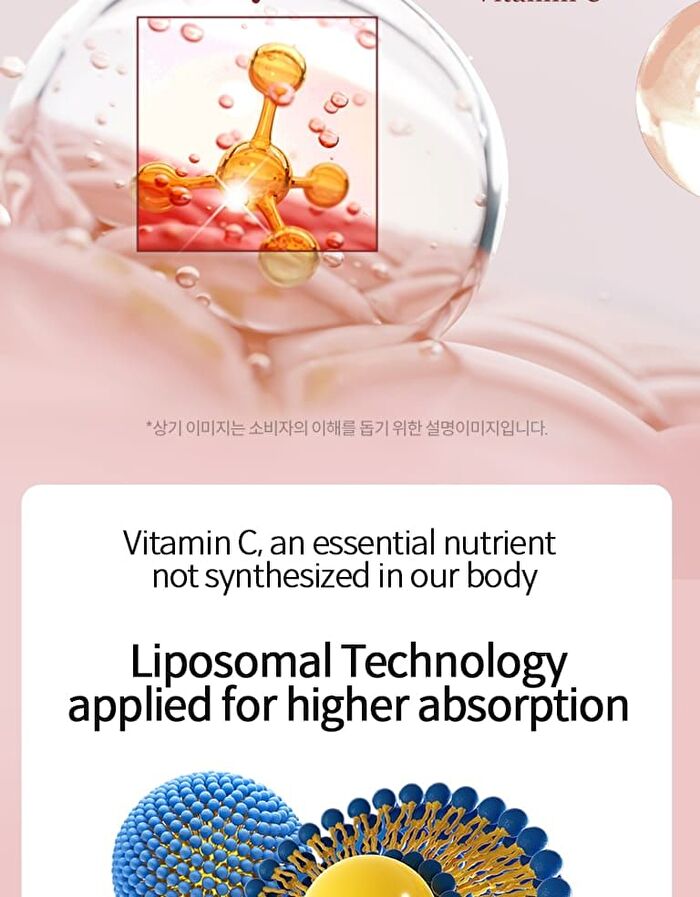 Esther Formula Lyuh Esther Liposome Glutathione Direct Ultra X - 325mg x 30 films