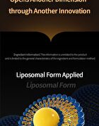 Esther Formula Lyuh Esther Liposome Glutathione Direct Ultra X - 325mg x 30 films