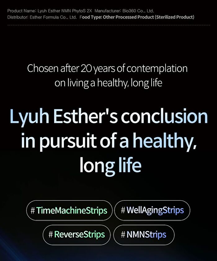 Esther Formula Lyuh Esther NMN PHYTOS 2X - 337mg x 30 films