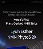 Esther Formula Lyuh Esther NMN PHYTOS 2X - 337mg x 30 films