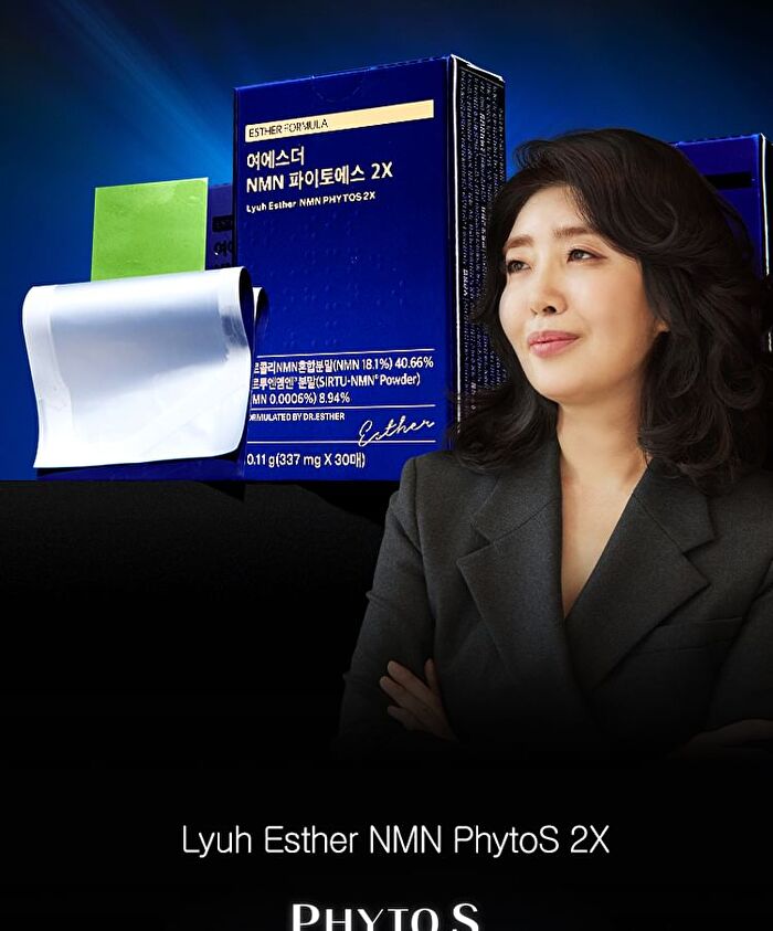 Esther Formula Lyuh Esther NMN PHYTOS 2X - 337mg x 30 films