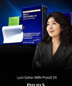 Esther Formula Lyuh Esther NMN PHYTOS 2X - 337mg x 30 films