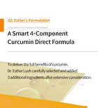 Esther Formula Lyuh Esther Curcumin Direct - 320mg x 30 films