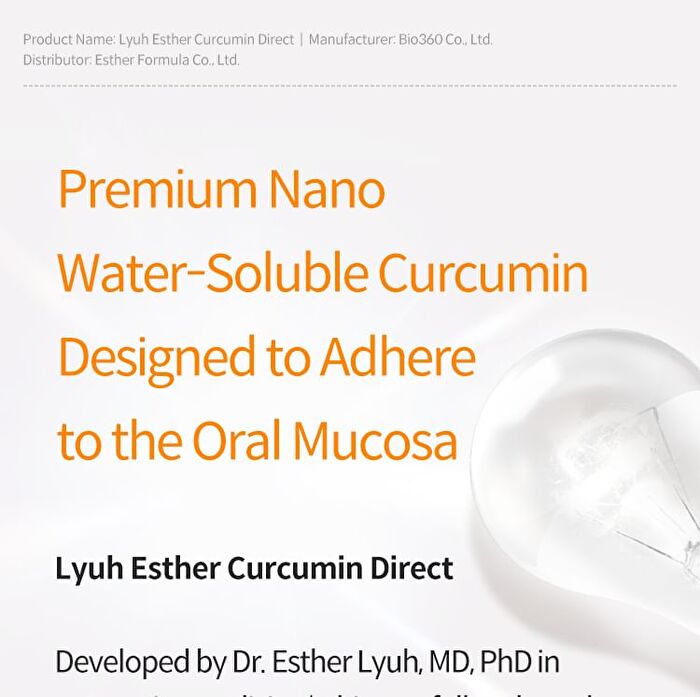 Esther Formula Lyuh Esther Curcumin Direct - 320mg x 30 films