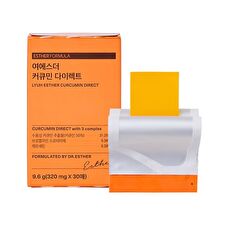 Esther Formula Lyuh Esther Curcumin Direct - 320mg x 30 films