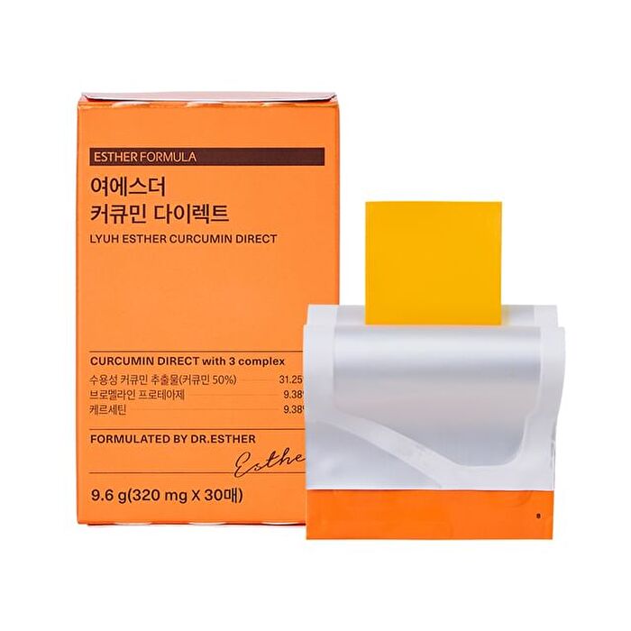 Esther Formula Lyuh Esther Curcumin Direct - 320mg x 30 films