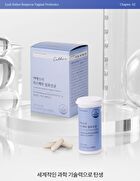 Esther Formula Lyuh Esther Respecta Vaginal Probiotics - 350mg x 30 capsules