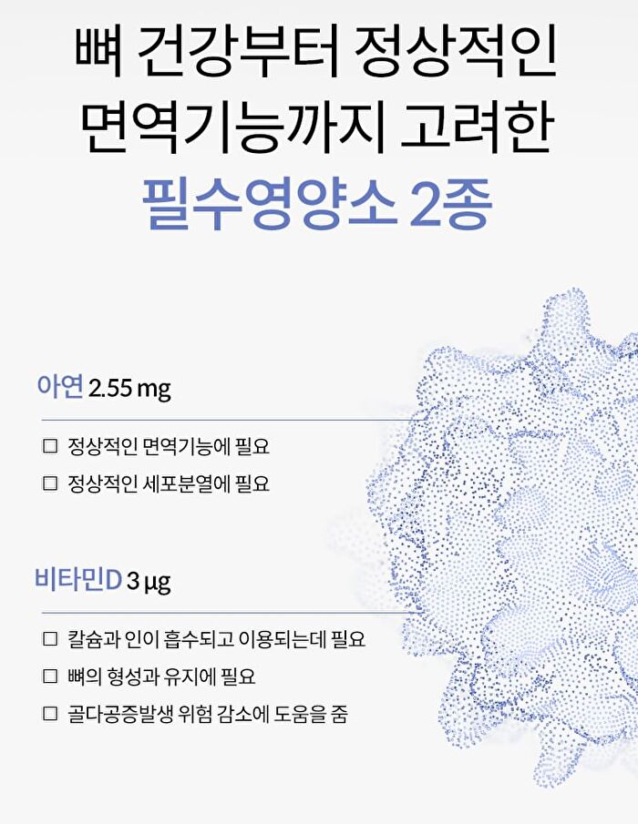 Esther Formula Lyuh Esther Respecta Vaginal Probiotics - 350mg x 30 capsules