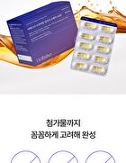 Esther Formula Lyuh Esther Premium rTG Omega 1200 - 1020mg x 120 capsules