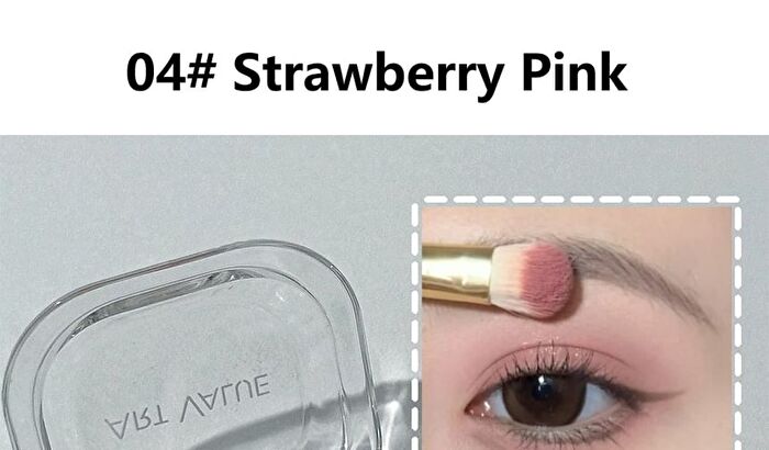 Caramel Single Eyeshadow - 6 Colors - 05# Reddish Brown  - 2g