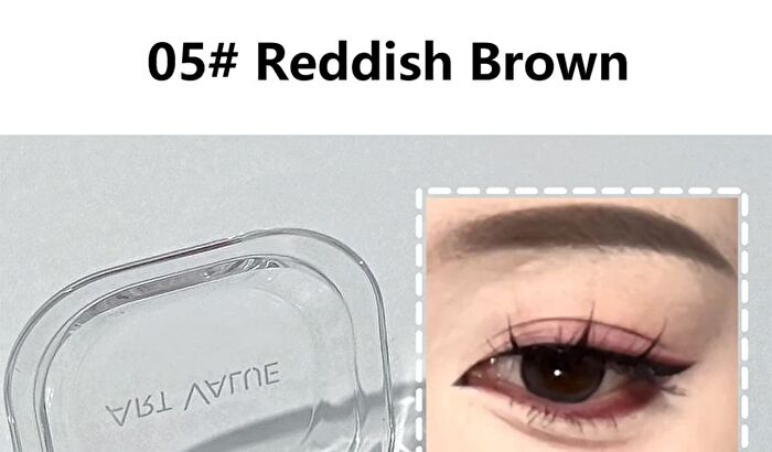 Caramel Single Eyeshadow - 6 Colors - 05# Reddish Brown  - 2g