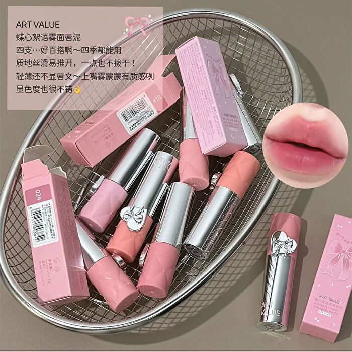 Butterfly Heart Whispers Matte Lip Mud - 4 Colors - 03# Raspberry Pink - 1.5g