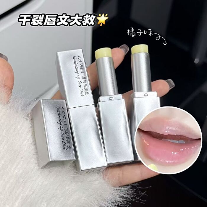 Moisturizing Lip Balm - 3g