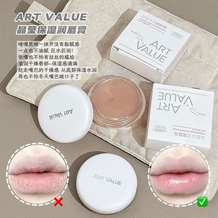 Luminous Hydrating Lip Balm - 3.8g