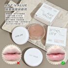 Luminous Hydrating Lip Balm - 3.8g