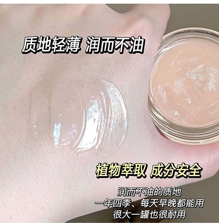 Luminous Hydrating Lip Balm - 3.8g