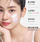 Fully Pore Peptide Tightening Tone Up Sun Cream - 50ml
