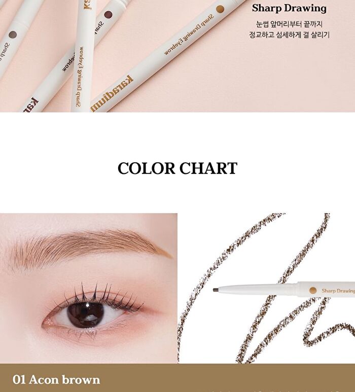 Karadium Sharp Drawing Eyebrow - 3 Colors - #02 Taupe Brown