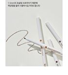 Karadium Sharp Drawing Eyebrow - 3 Colors - #02 Taupe Brown