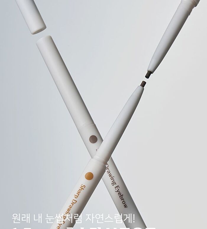 Karadium Sharp Drawing Eyebrow - 3 Colors - #03 Ash Brown