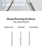 Karadium Sharp Drawing Eyebrow - 3 Colors - #03 Ash Brown