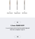 Karadium Sharp Drawing Eyebrow - 3 Colors - #03 Ash Brown