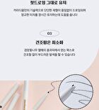 Karadium Sharp Drawing Eyebrow - 3 Colors - #03 Ash Brown