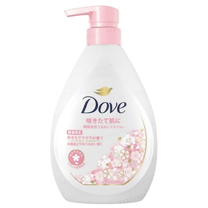 Moisturizing Body Wash Sakura - 470g