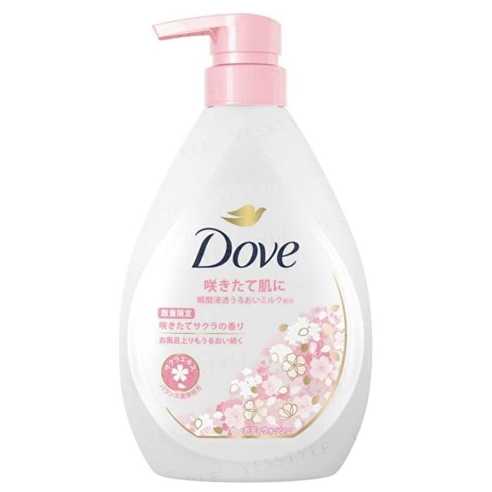 Moisturizing Body Wash Sakura - 470g