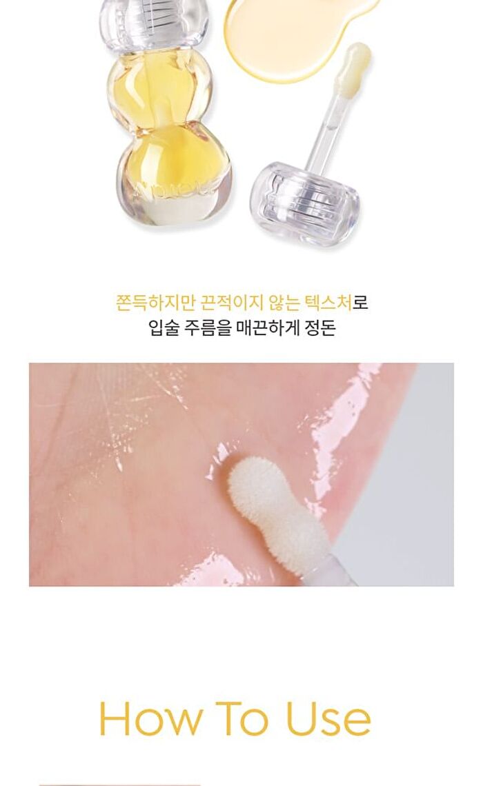 Jelly Honey Lip Oil - 3 Types - #03 Honey Mint