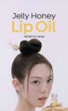 Jelly Honey Lip Oil - 3 Types - #03 Honey Mint