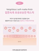 Mood Blending Jelly Cheek Balm - 4 Types - #01 Peach Coral Balm